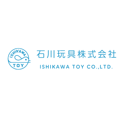 石川玩具株式会社のロゴ