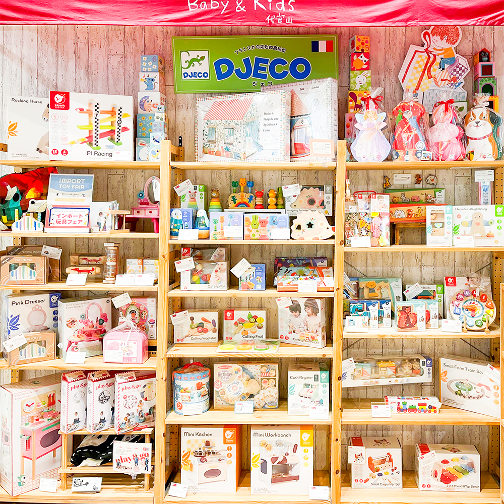 Baby&Kids代官山 新さっぽろ店様の店頭の様子です。